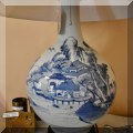DL01. Gourd shaped large blue and white Asian porcelain table lamp. 